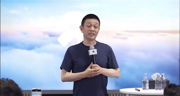 August Sales Surge: Li Bin Accepts Criticism