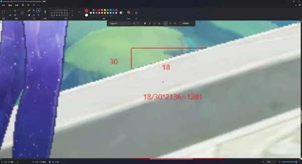 Standard Edition Outperforms Previous Pro: Xiaomi Applies Apple's Thinking to Android Tablets