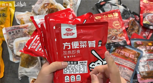 Xibei's True Enemy Was Never Luo Yonghao