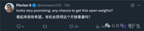 Goodbye Claude! Alibaba's Strongest Trillion-Parameter Model Excels in Programming， Opus4 Tested