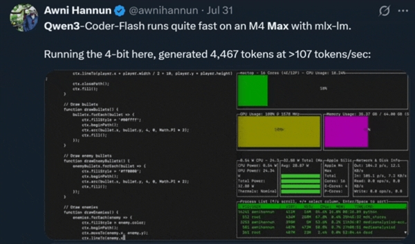 Goodbye Claude! Alibaba's Strongest Trillion-Parameter Model Excels in Programming， Opus4 Tested