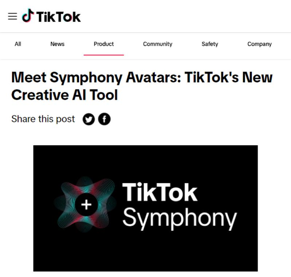 Those who voluntarily sold their faces to AI are already regretting it