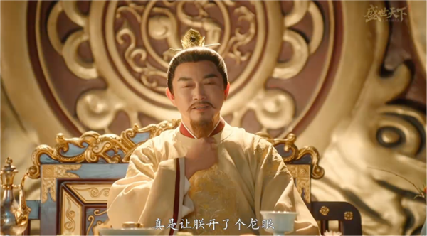 I Wouldn't Survive the First Episode in This Palace Intrigue Game