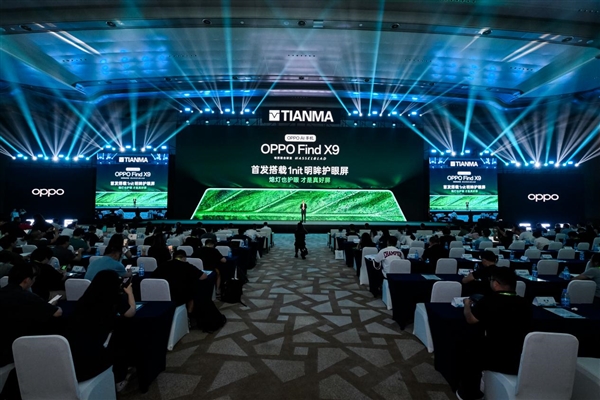 CCTV's Sa Beining Visits Factory to Deeply Interpret Tiangong Screen: Tianma Paves a New Path for OLED with Tiangong Screen!