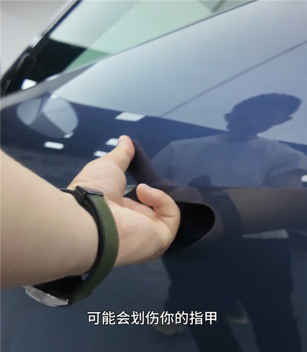 Good News! Flush-Mounted Door Handles Might Be Doomed