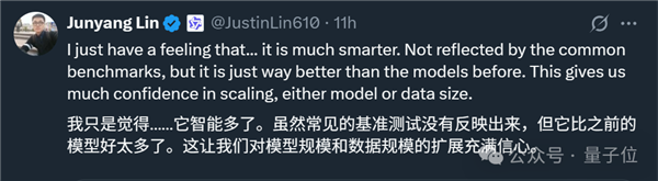 Goodbye Claude! Alibaba's Strongest Trillion-Parameter Model Excels in Programming， Opus4 Tested