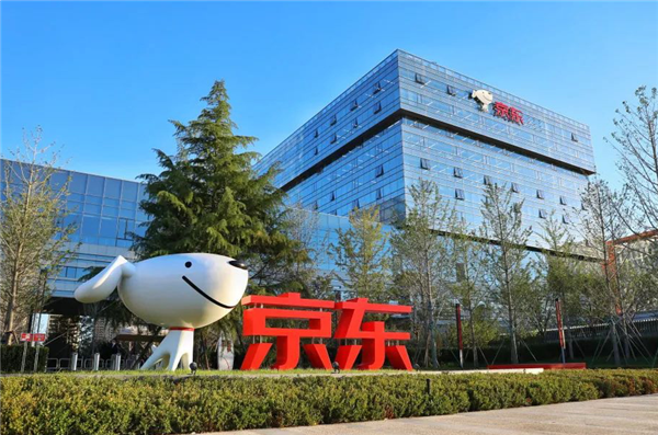 刘强东亲自担任院长 京东探索研究院升级