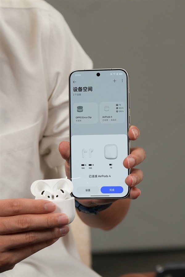 OPPO Find X9 Series Revealed: Potentially Outperforming iPhone 17 with Ultra-Narrow Bezels