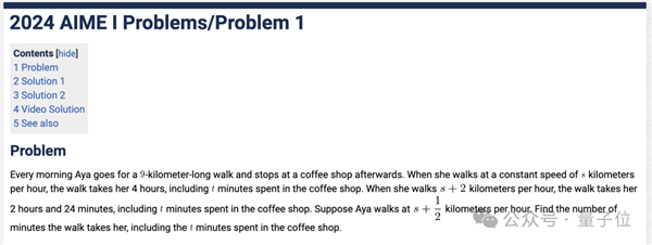 Goodbye Claude! Alibaba's Strongest Trillion-Parameter Model Excels in Programming， Opus4 Tested