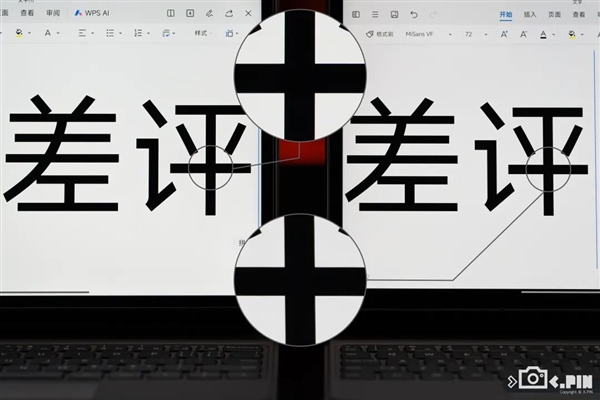 Standard Edition Outperforms Previous Pro: Xiaomi Applies Apple's Thinking to Android Tablets