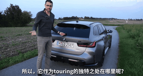 From Humble Fabric to High-Performance Component: The Rise of Flax Fiber