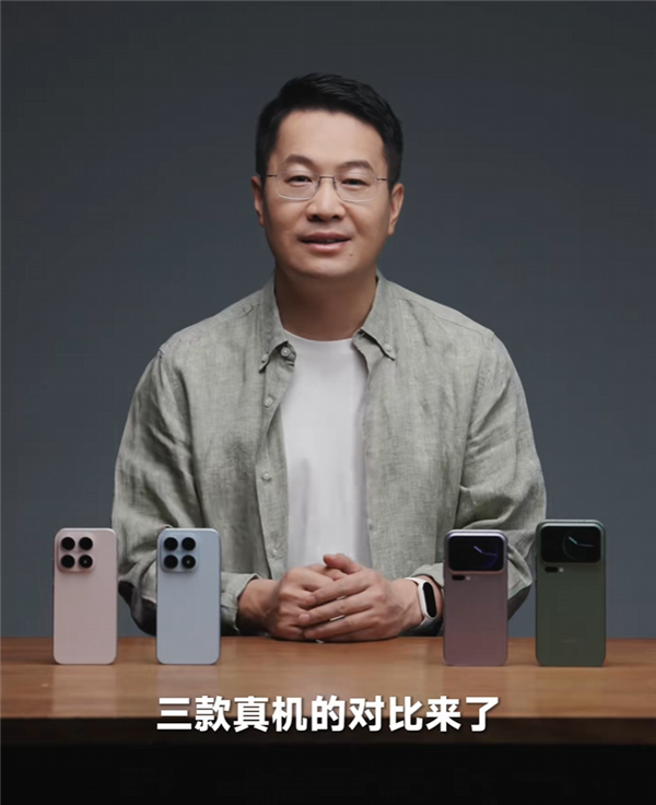 Lei Jun polls public interest on Xiaomi 17 series: Xiaomi 17 Pro Max leads significantly