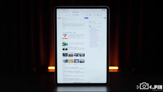 Standard Edition Outperforms Previous Pro: Xiaomi Applies Apple's Thinking to Android Tablets