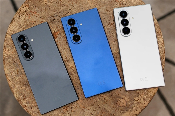 Samsung's Triple-Folding Android Contender: A Distinct Design