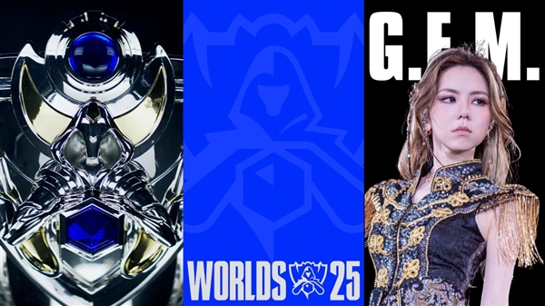 League of Legends S15 Returns to China! Riot Announces Deng Ziqi to Perform Global Finals Theme Song