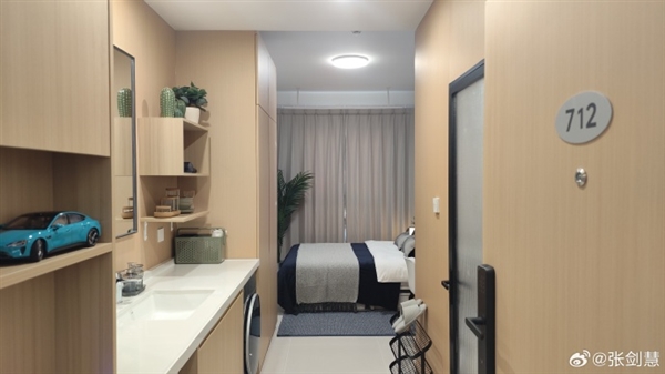 Experience the environment! Xiaomi Apartments Launch with a Monthly Rent of 1999 Yuan! Lei Jun: Priority for Fresh Graduates