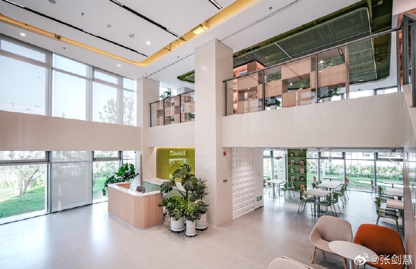 Experience the environment! Xiaomi Apartments Launch with a Monthly Rent of 1999 Yuan! Lei Jun: Priority for Fresh Graduates