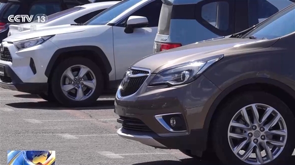 Woman's name used to register 138 cars without her knowledge! CCTV reveals the 'back-door vehicle' black market chain