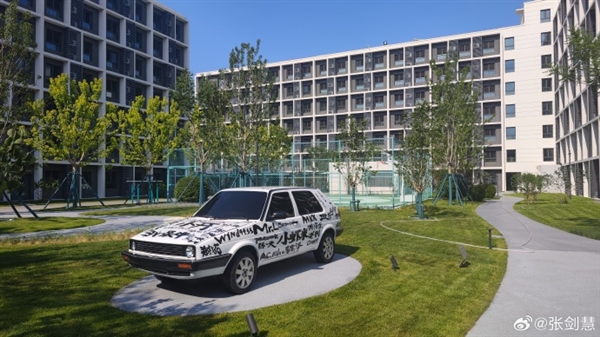 Experience the environment! Xiaomi Apartments Launch with a Monthly Rent of 1999 Yuan! Lei Jun: Priority for Fresh Graduates