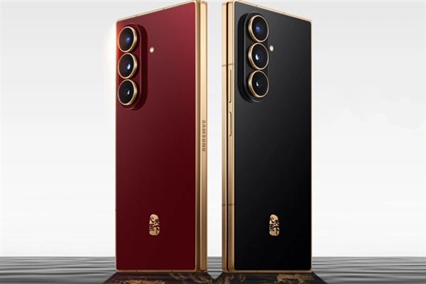 Heart to the World's First! Samsung W26 Fully Standardizes Direct Tiantong Satellite Connectivity: Free for One Year