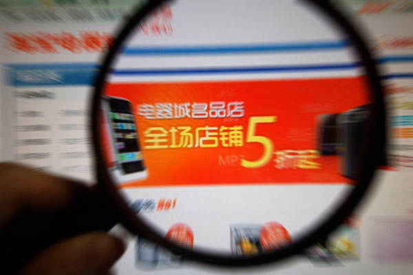 This Double Eleven， AI is Busier Than People