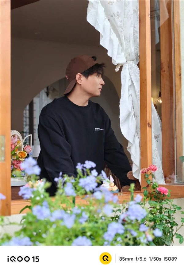 Mobile gaming can truly achieve ray tracing; iQOO 15's claim seems to be more than just hype