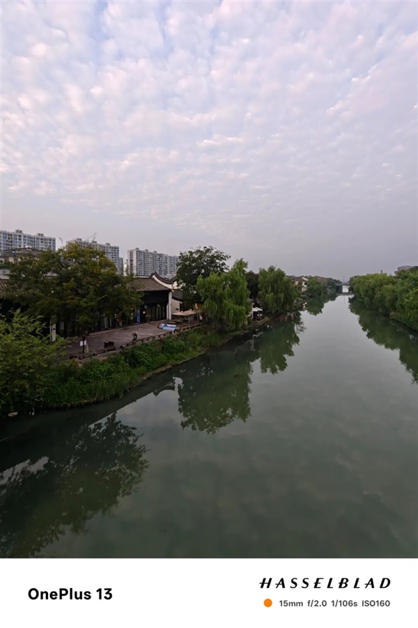 OnePlus 15 at 3999 Yuan Seems Willing to Be a Sub-brand