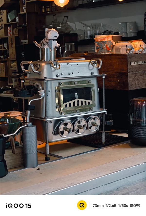 Mobile gaming can truly achieve ray tracing; iQOO 15's claim seems to be more than just hype