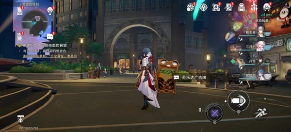 Mobile gaming can truly achieve ray tracing; iQOO 15's claim seems to be more than just hype