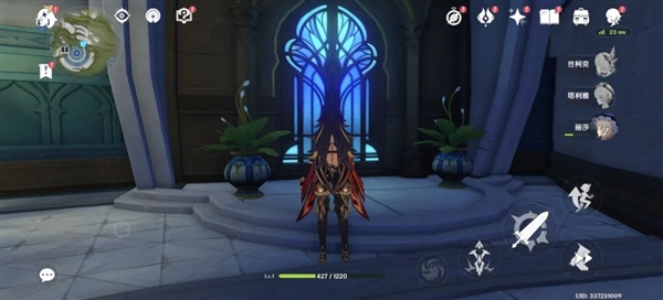 Mobile gaming can truly achieve ray tracing; iQOO 15's claim seems to be more than just hype