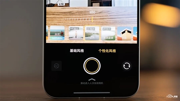 Mobile gaming can truly achieve ray tracing; iQOO 15's claim seems to be more than just hype