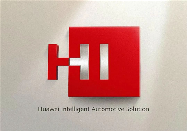 Huawei and GAC Announce Qi Jing: How Does it Differ from the 'Jie' Series?