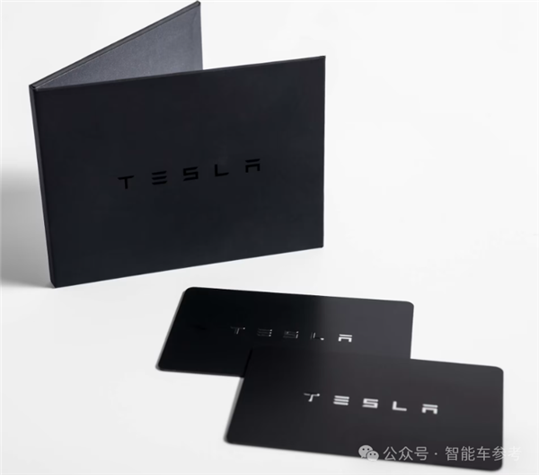 Tesla appears to be downsizing even the key card