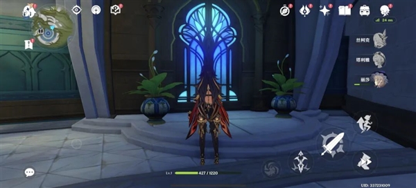 Mobile gaming can truly achieve ray tracing; iQOO 15's claim seems to be more than just hype