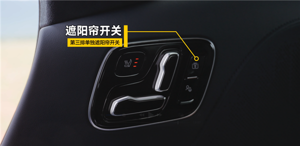 Price less than one-tenth: Does this Zeekr 'Cullinan' have the right spirit?