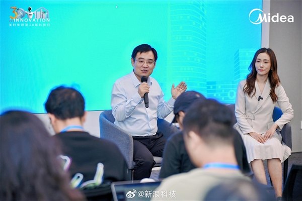 Midea Executive Responds to Gree Electric Integration: 'Anything is Possible'