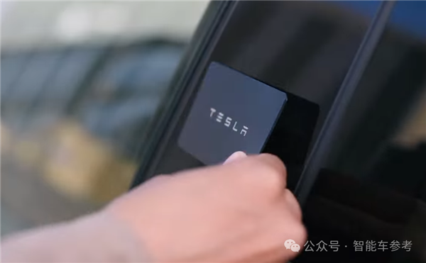 Tesla appears to be downsizing even the key card