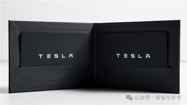 Tesla appears to be downsizing even the key card