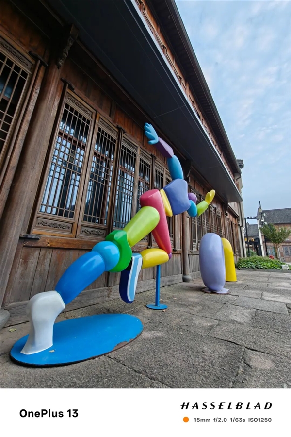 OnePlus 15 at 3999 Yuan Seems Willing to Be a Sub-brand