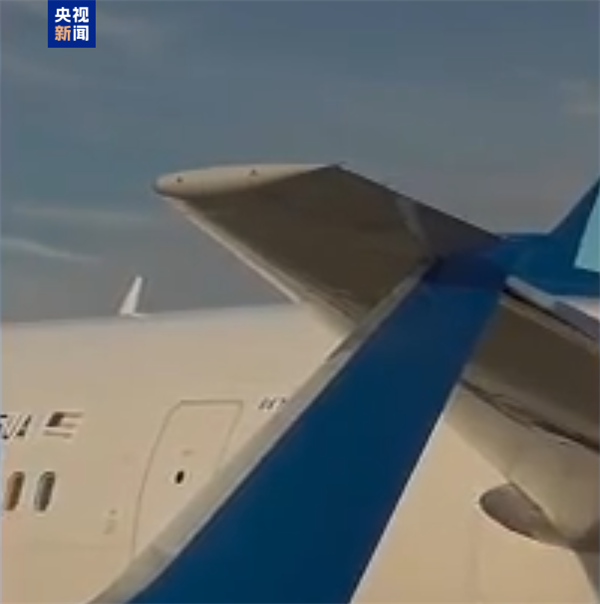 Another incident: Two United Airlines planes collide at a Chicago airport