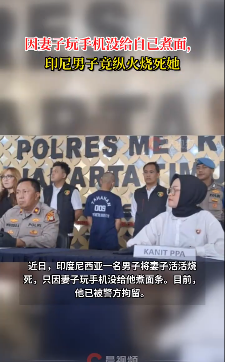 Indonesian Man Sets Wife Ablaze at Her Mother's Home After She Didn't Cook Noodles for Him Due to Playing Phone