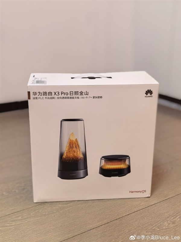 Huawei Router X3 Pro 'Rizhao Jinshan' Unboxing: PLC a Top Choice for Large Homes Without Ethernet