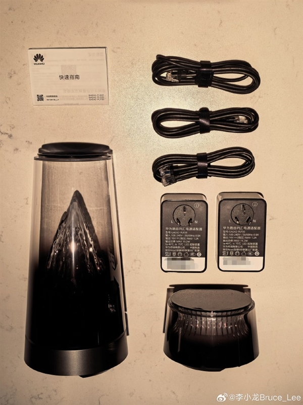 Huawei Router X3 Pro 'Rizhao Jinshan' Unboxing: PLC a Top Choice for Large Homes Without Ethernet