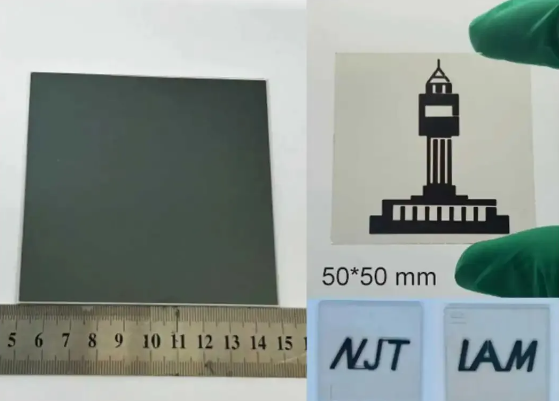Further breakthroughs! New Perovskite Photovoltaic Device Achieves 25.19% Power Conversion Efficiency