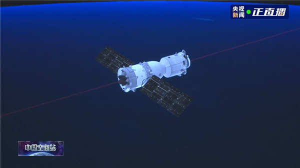Shenzhou-21 Launch Achieves Complete Success: Precisely Enters Predetermined Orbit