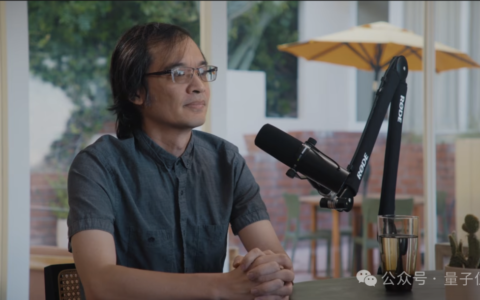 陶哲轩：差点江郎才尽，只因在普林斯顿待了一年