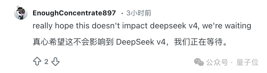 大厂争抢郭达雅！DeepSeek核心成员竟还是“综艺巨佬” – AI快讯网