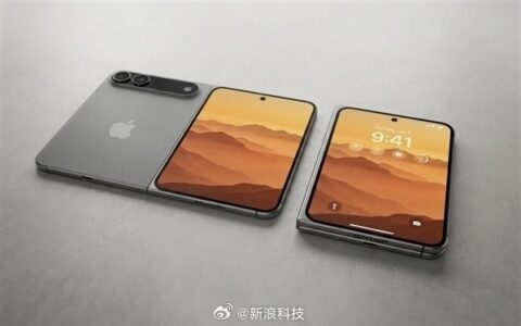苹果史上最革命性iPhone重磅登场