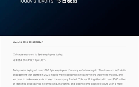 Epic 每周免费送游戏，还能坚持多久？