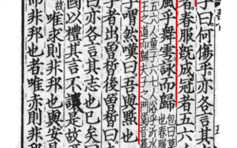 清明节只能祝安康？说快乐真的不合适吗